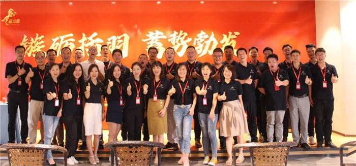 泰豐“奮斗者”一期啟航4.jpg 泰豐“奮斗者”一期啟航4.jpg