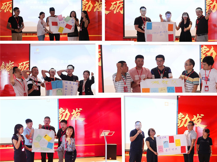 泰豐“奮斗者”一期啟航10.jpg 泰豐“奮斗者”一期啟航10.jpg