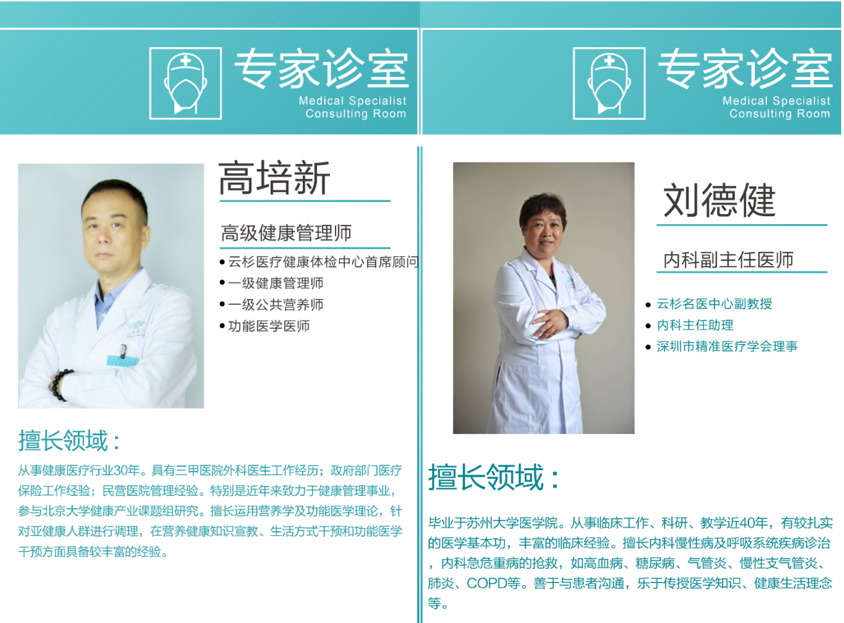 圖片2.png 圖片2.png