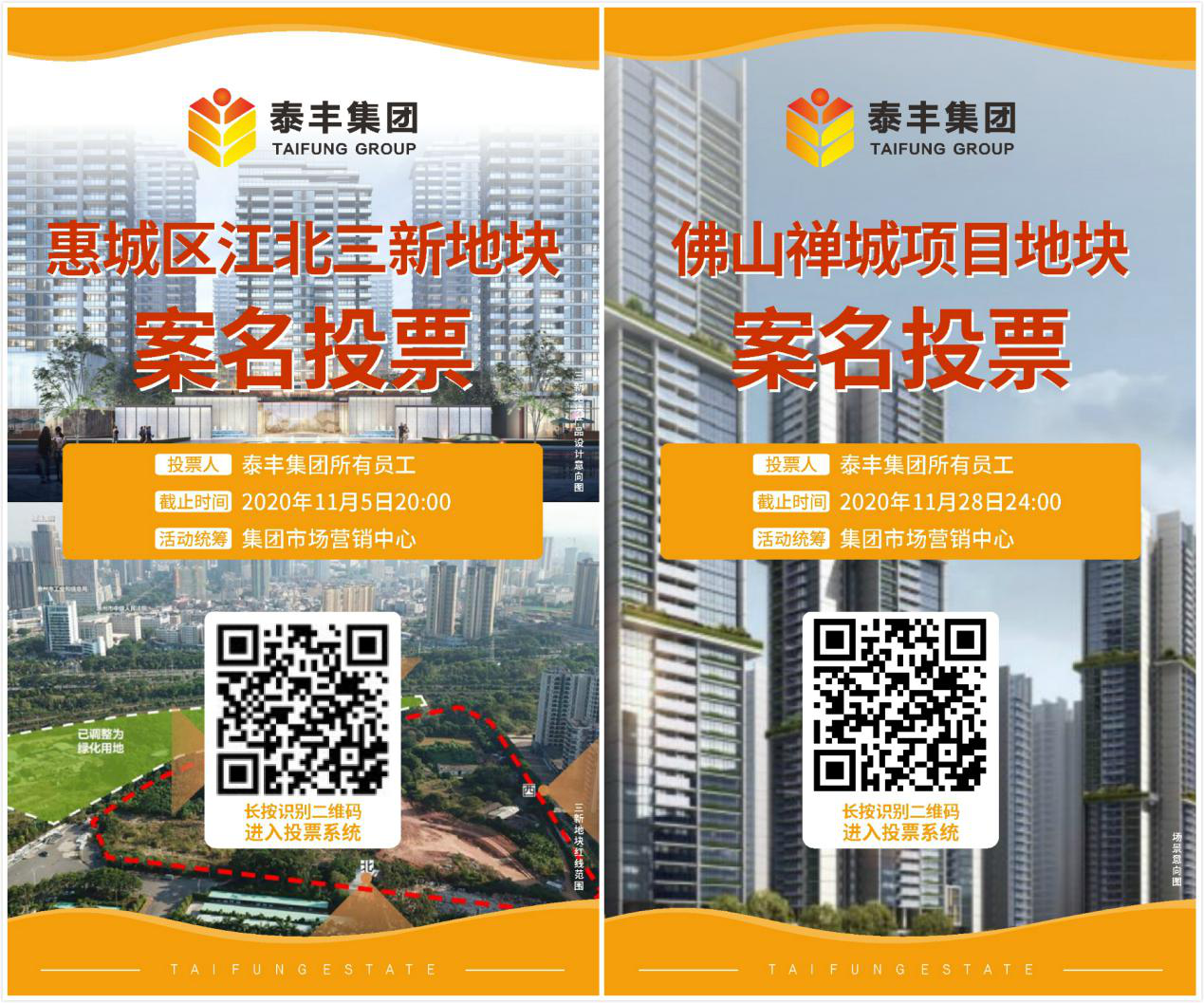 圖片3.png 圖片3.png